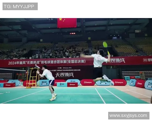 聚焦羽毛球：探讨杭州羽毛球队在速度训练中的创新与挑战